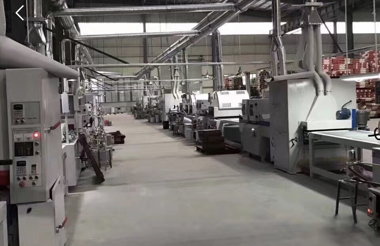 木地板廠(chǎng)家