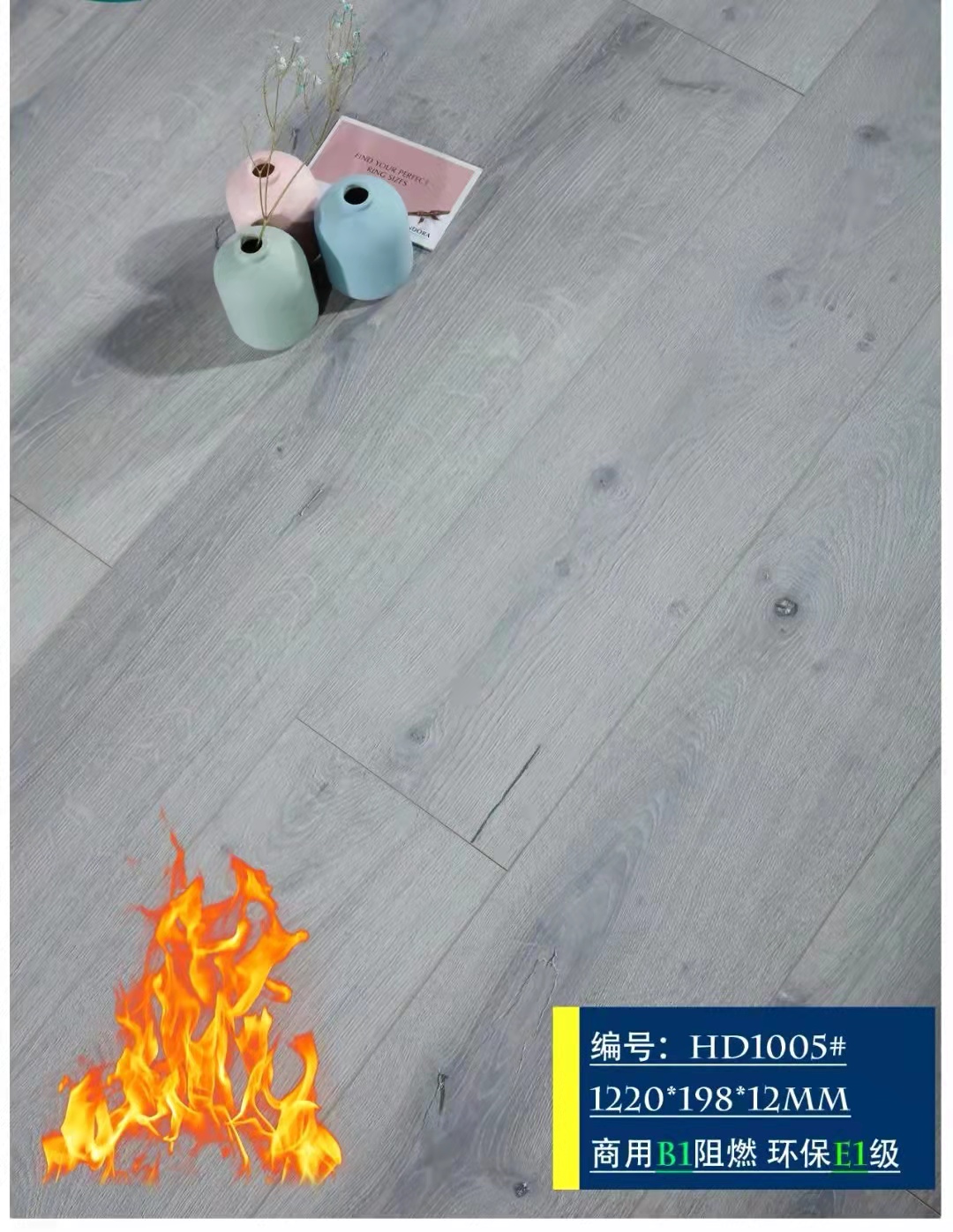 春季地板保養(yǎng)應(yīng)該如何進(jìn)行？