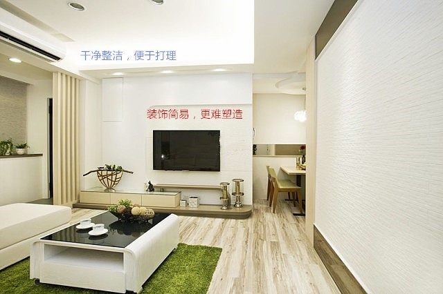 現(xiàn)在最流行的八大裝修風格，您可以選擇你特別喜歡的那個