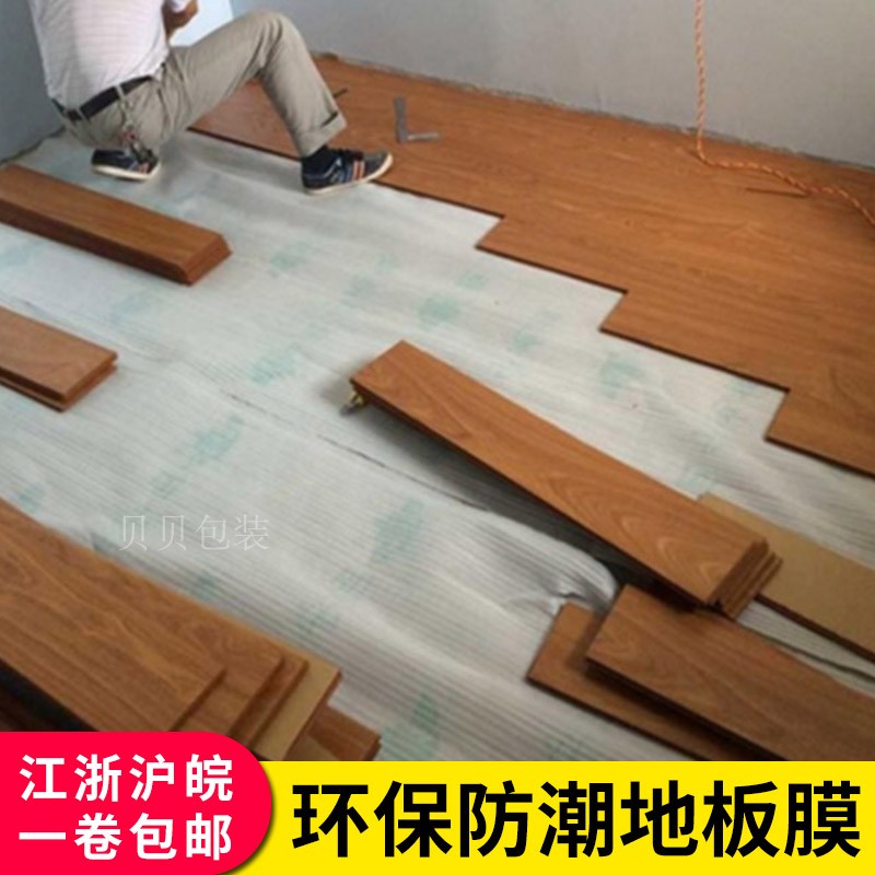 裝修需要多少錢_錢兜兒花需要曬太陽(yáng)嗎_精裝修新房收房需要繳納裝修押金嗎