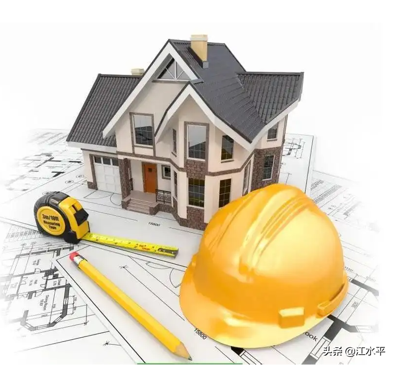 南京裝修公司，找江水平裝修，有什么風(fēng)險(xiǎn)？