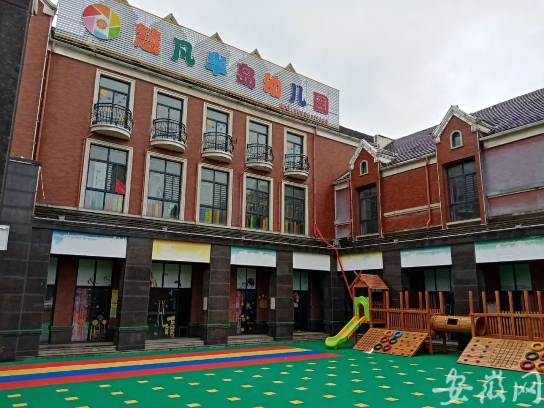 幼兒園裝修好，為何遲遲不開學？長豐半島一號開發(fā)商回應！