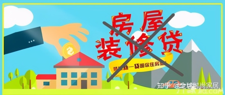 家庭歐式裝修選擇復(fù)合地板有幾個注意要點_裝修燈的選擇_如何選擇裝修公司