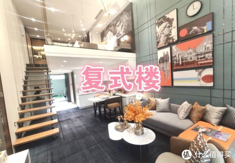 買不起別墅可以看看躍層，128㎡三室兩廳大躍層，堪稱空中別墅