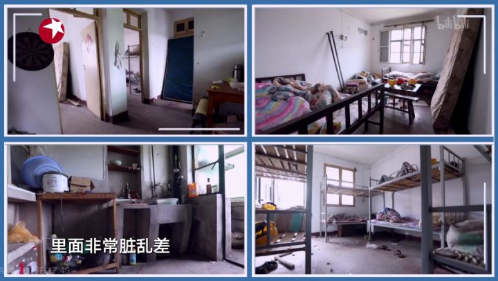 “老破小”爆改成婚房，神仙設(shè)計(jì)美呆網(wǎng)友：裝修費(fèi)才10萬(wàn)？我不信！