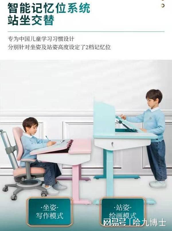 兒童房設(shè)計兒童臥室設(shè)計_兒童房設(shè)計與裝修_小平米兒童房裝修