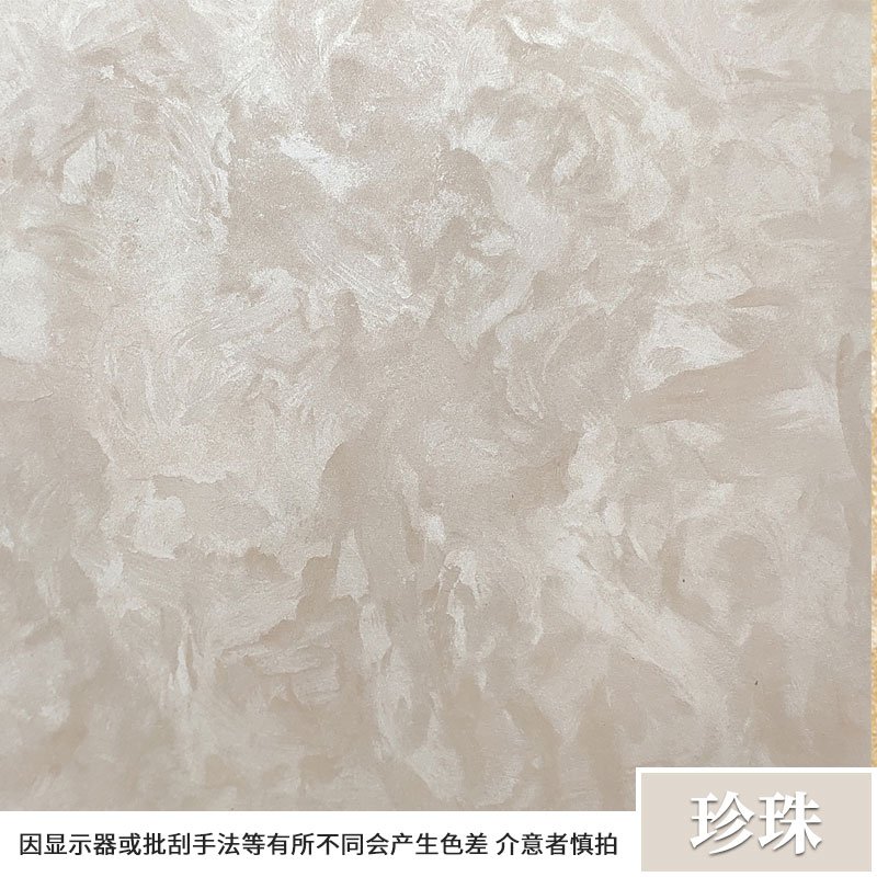 裝修環(huán)保材料_裝修油漆用的材料有哪些材料_裝修墻面用什么材料環(huán)保