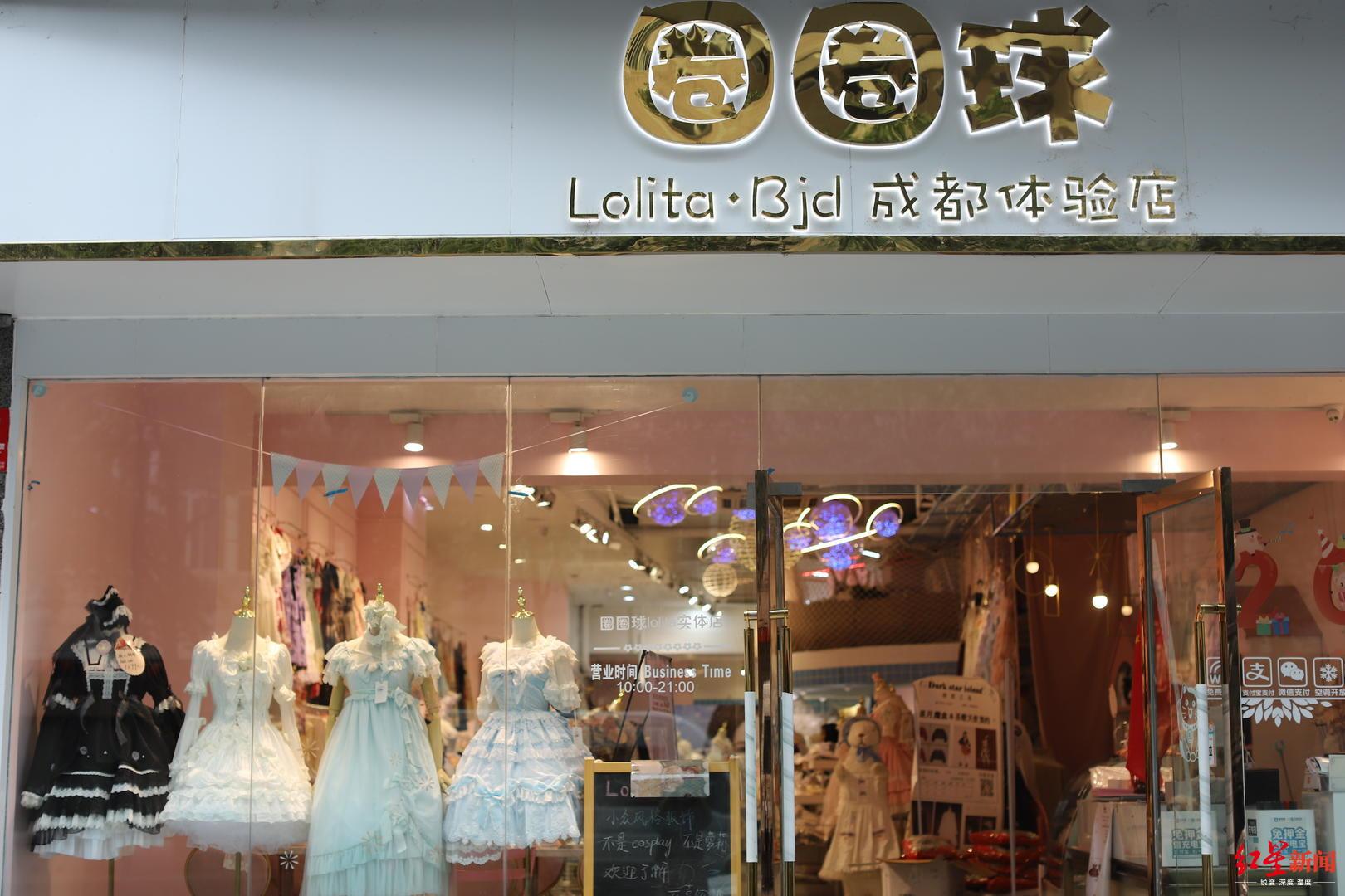 Lo娘參上！有種小裙子，隱秘而暴利