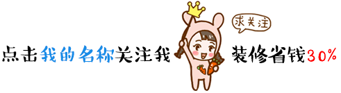 重慶裝修公司｜服裝店怎樣裝修？服裝店裝修得避開這5點(diǎn)陷阱！