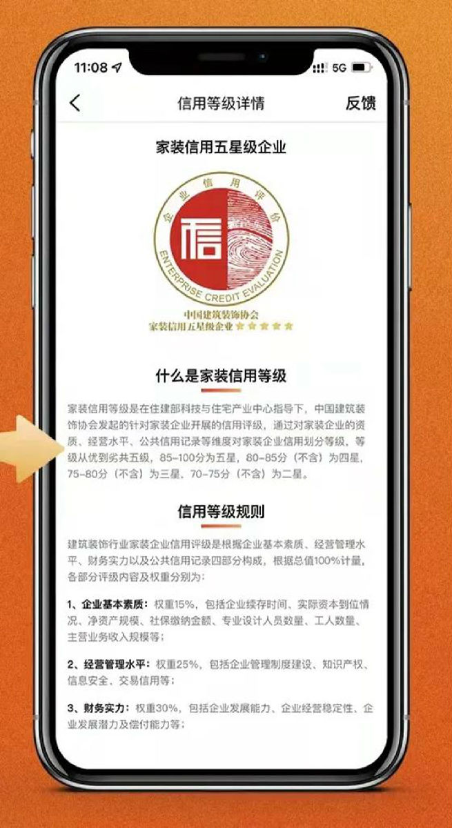 家庭裝修網_家庭小旅館怎么裝修_家庭旅館簡易裝修設備