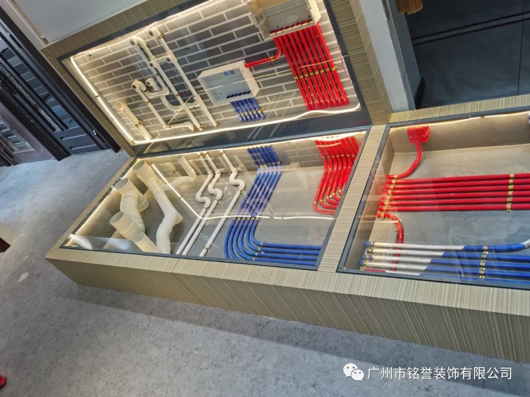 【裝修】水電改造、設(shè)計(jì)、施工、驗(yàn)收攻略，看完告別忽悠！