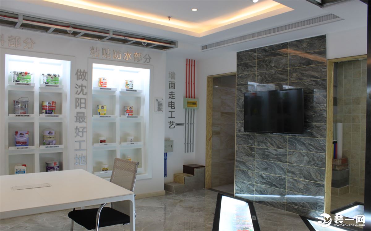 沈陽裝修公司哪家好？這幾家沈陽裝修公司品質好