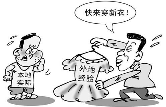 裝修之家網_和家裝修網_積木家裝修官網