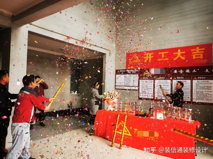 裝修開(kāi)工吉日_裝修開(kāi)工吉日查詢(xún)_2016年5月裝修開(kāi)工吉日