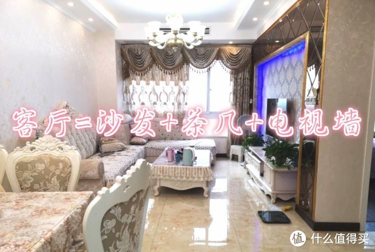 看了別人家的新房，發(fā)現(xiàn)根本不需要客廳，未來的房子都流行這樣裝