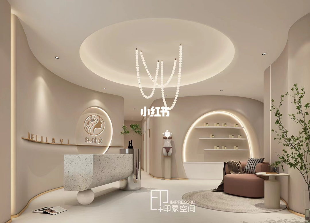 美容店面門(mén)頭設(shè)計(jì)_美容店面裝飾_美容店面裝修