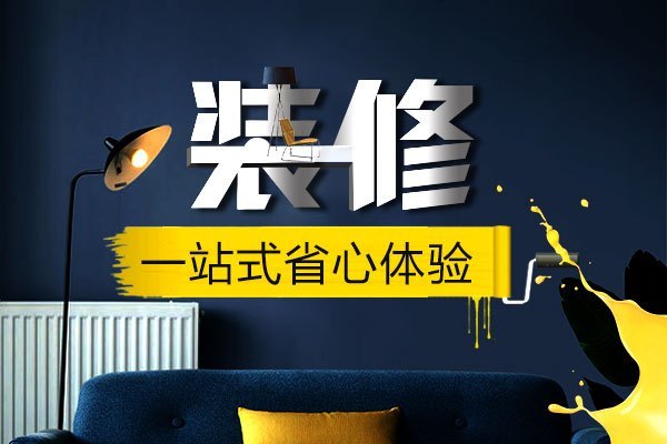 電視墻設(shè)計電視墻裝修效果圖_鄭州裝修設(shè)計_綠色裝修選材設(shè)計500問居室細節(jié)設(shè)計