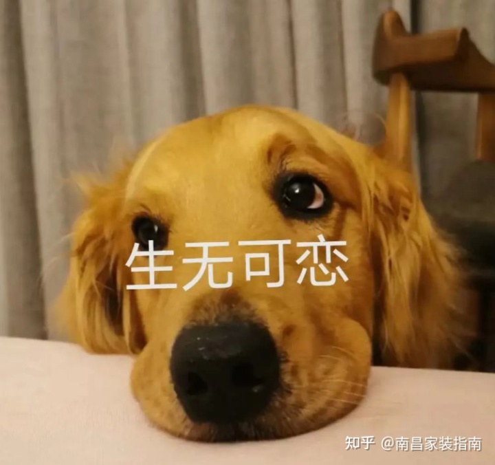 裝修前要準(zhǔn)備的事，90%的人都搞錯(cuò)了