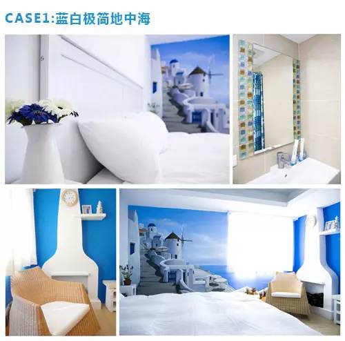 希臘地中海風(fēng)格家裝：極簡(jiǎn)，現(xiàn)代，田園。