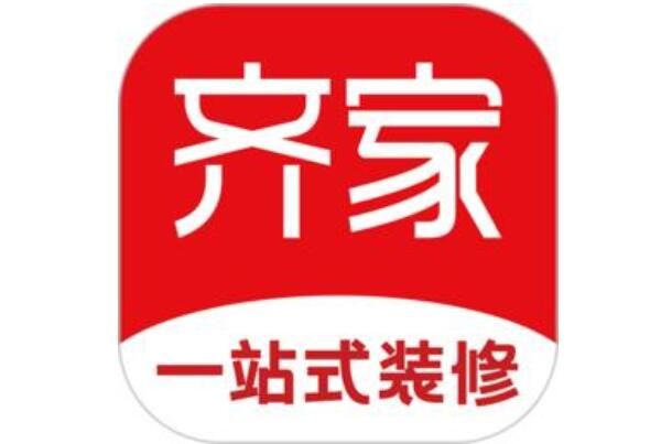 酷家樂在線設(shè)計登錄_酷家樂在線裝修設(shè)計_酷家樂裝修設(shè)計軟件