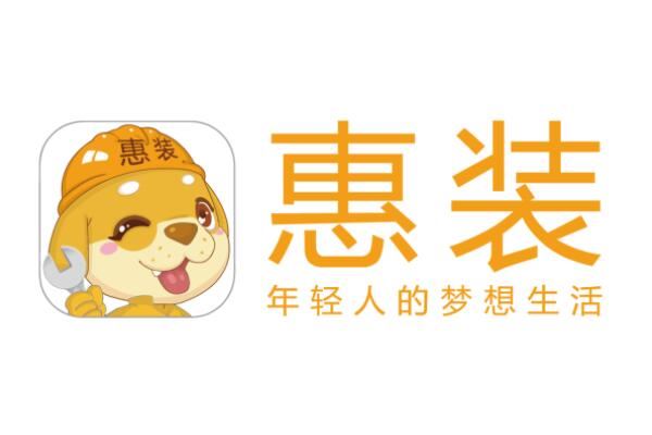 酷家樂在線裝修設(shè)計_酷家樂裝修設(shè)計軟件_酷家樂在線設(shè)計登錄