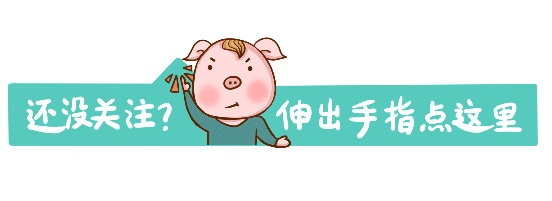 日本衛(wèi)生間有多“奇葩”？看完這4處設(shè)計，我竟然無言以對……