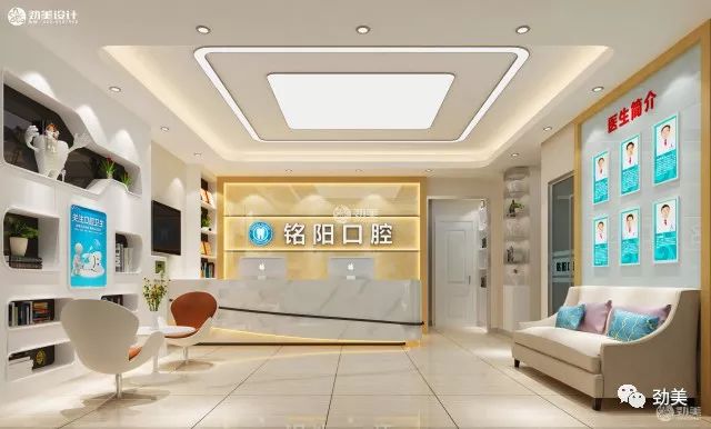 小型私人牙科診所裝修設計中要注意什么？