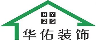 徐州裝修公司前十名，徐州十大裝修公司排名