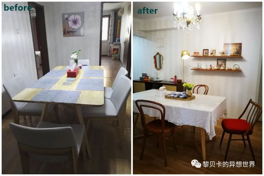 內衣飾品店裝修圖片_內衣店裝修圖_內衣實體店裝修風格圖