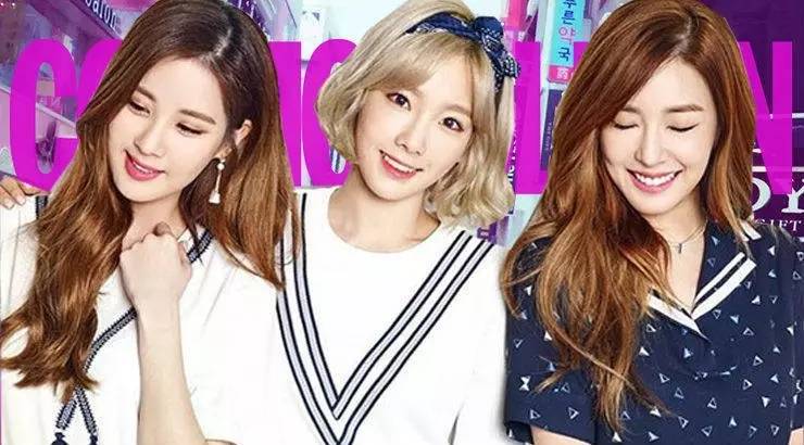 孔孝真最愛的襯衫，林允兒最愛的裙子都被我找到了