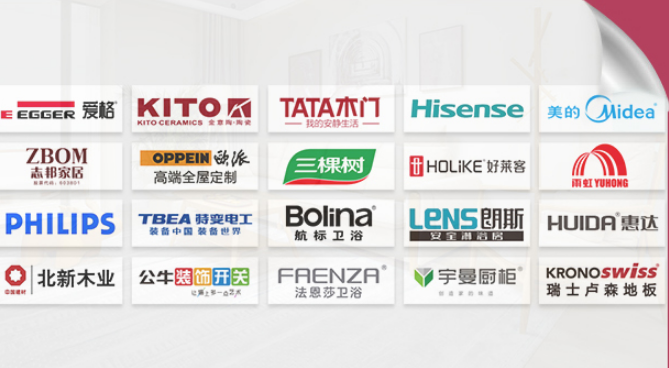 家庭裝修套餐_上海移動(dòng) 家庭套餐_深圳歡樂谷門票價(jià)格家庭套餐