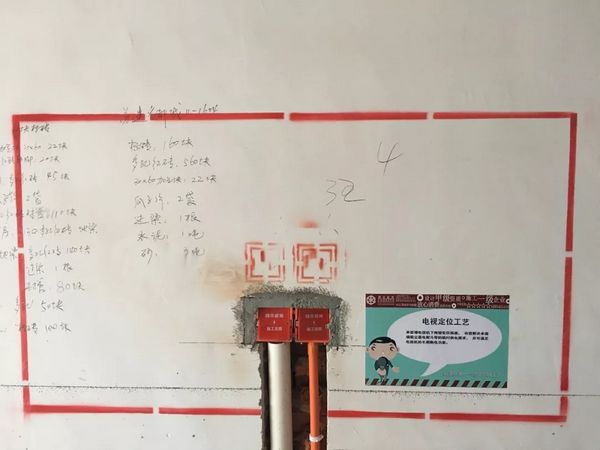 房屋裝修水電驗收注意事項是有哪些？水電驗收標準是什么？