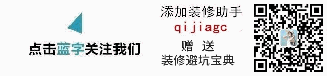 不規(guī)則客廳裝修效果圖，讓不規(guī)則客廳也有春天！