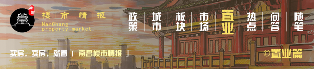 求求你！別帶孩子去景點“人從眾”了！如果社區(qū)配套一個“魔幻兒童樂園”