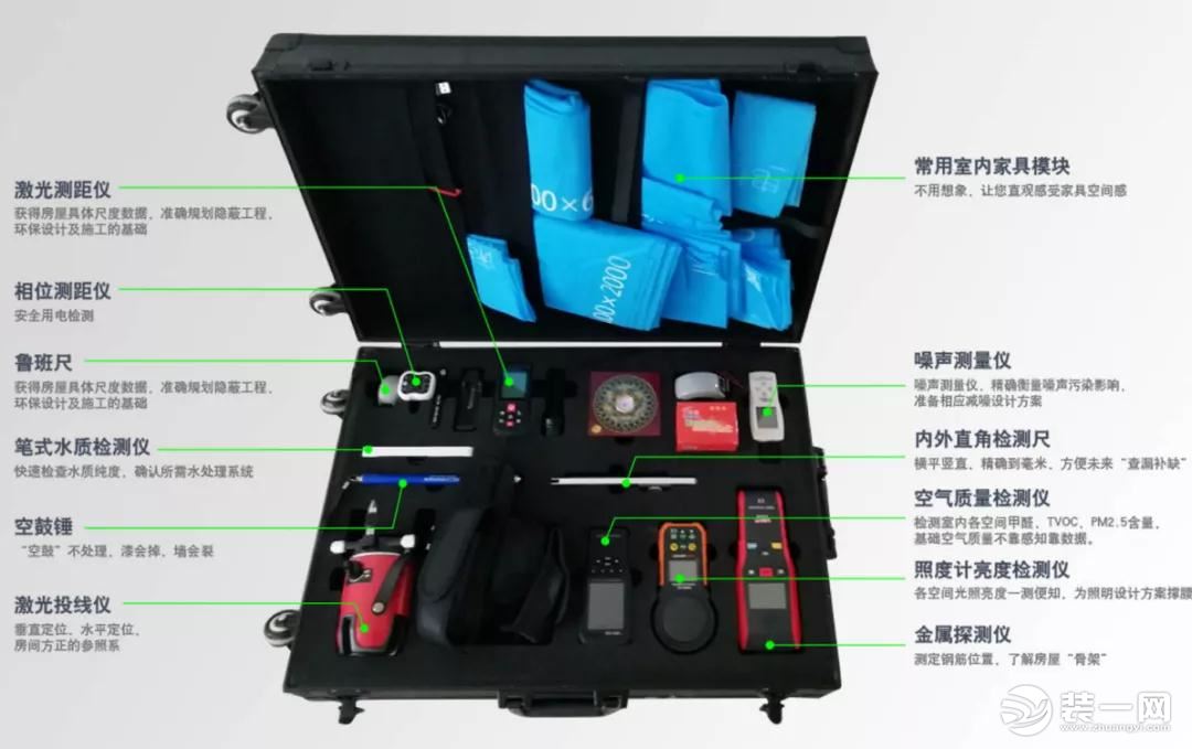 【摩登4娛樂測速登錄】武漢業(yè)之峰裝飾硬核裝修流程 分分鐘打消業(yè)主顧慮！