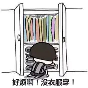 衣柜這樣設(shè)計，好用不止一倍！