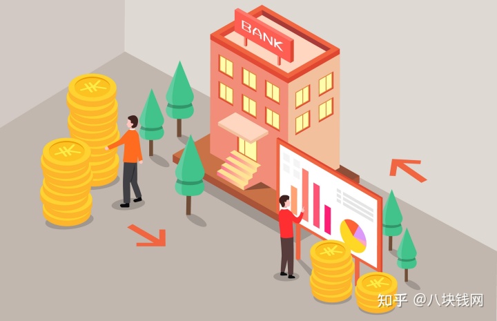 申請銀行裝修貸款有什么要求，需要準備哪些材料？