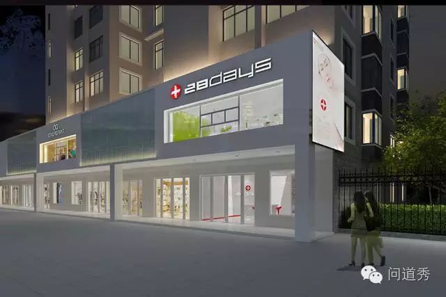 美容院裝修公司_澳門(mén)鏡湖醫(yī)院美容_鄭州綠博半島一樓帶院裝修設(shè)計(jì)圖