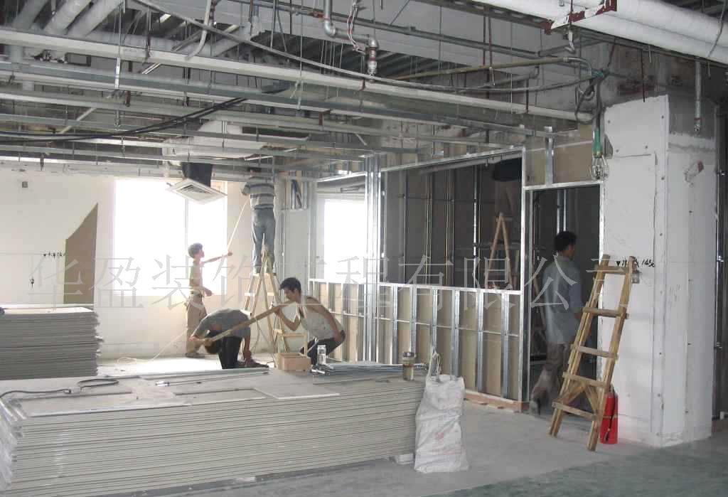 公司裝修應(yīng)該如何裝修_裝飾裝修公司_廣州市合嘉歡裝飾 裝修快車網(wǎng)