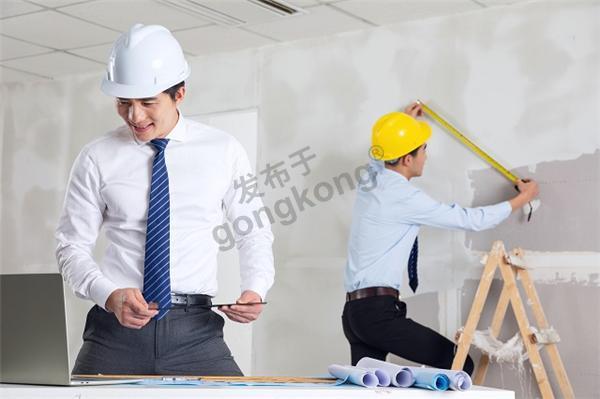 一、裝修行業(yè)面臨的管理難題