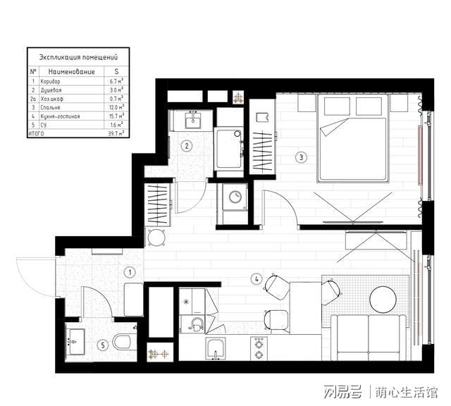 單身妹子的39㎡一人居，全屋裝修溫馨舒適有情調，一個人住太爽了