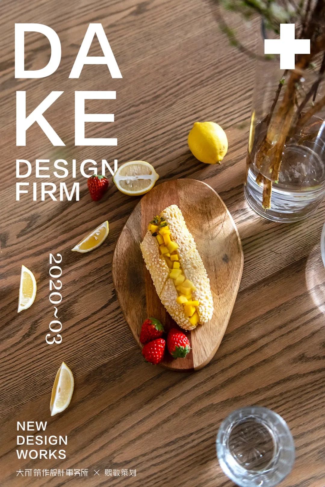 120㎡美式風(fēng)格四居，溫馨舒適、精致優(yōu)雅的家，還有古樸懷舊的一面~