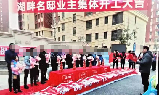 旋轉小火鍋加盟店內裝修圖片_玩具店加盟裝修_裝修公司加盟