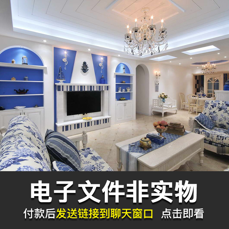 裝修風(fēng)格分類(lèi)_室內(nèi)設(shè)計(jì)風(fēng)格分類(lèi)_田園風(fēng)格裝修特點(diǎn)及裝修效果圖