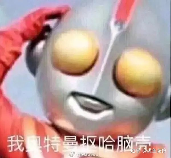 裝修接單平臺(tái)哪個(gè)最實(shí)用？