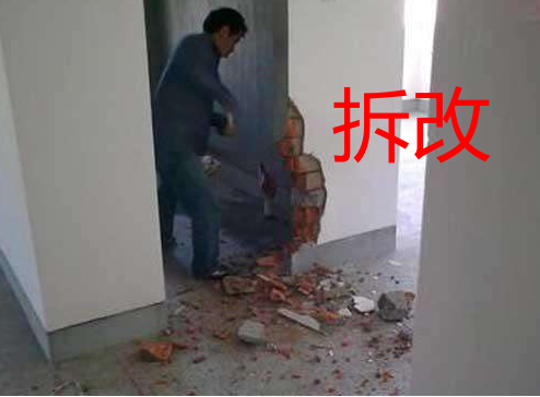 老師傅酒后真言：裝修被套路，那是你沒摸準(zhǔn)行情！附人工費(fèi)報(bào)價(jià)