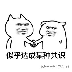 南昌裝修，南昌有哪些比較靠譜的裝修公司？