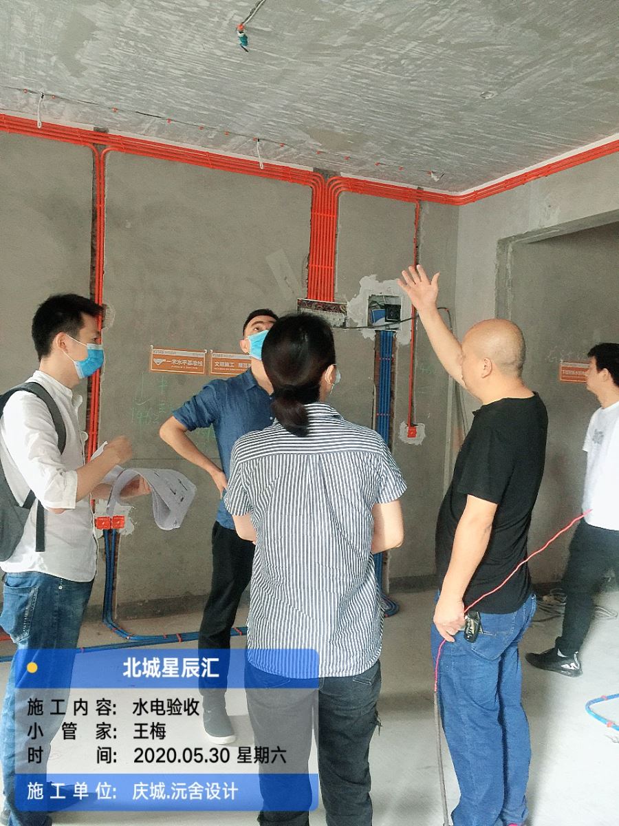 重慶裝修公司_重慶煙草工業(yè)有限責任公司重慶分廠_公司裝修應(yīng)該如何裝修