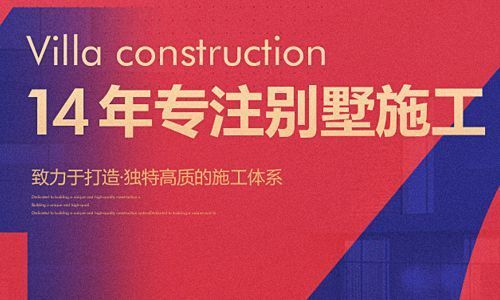 重慶裝修公司_公司裝修應(yīng)該如何裝修_重慶煙草工業(yè)有限責任公司重慶分廠