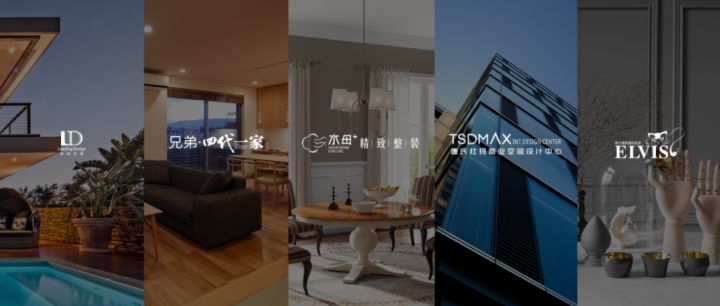 重慶裝修公司_重慶煙草工業(yè)有限責任公司重慶分廠_公司裝修應(yīng)該如何裝修